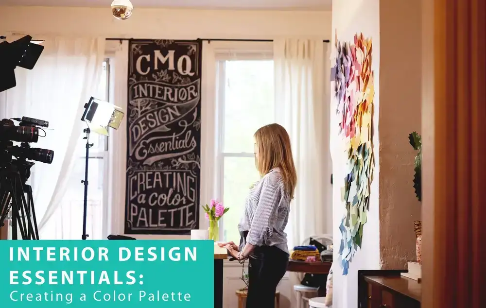 آموزش ملزومات طراحی داخلی: ایجاد یک پالت رنگ