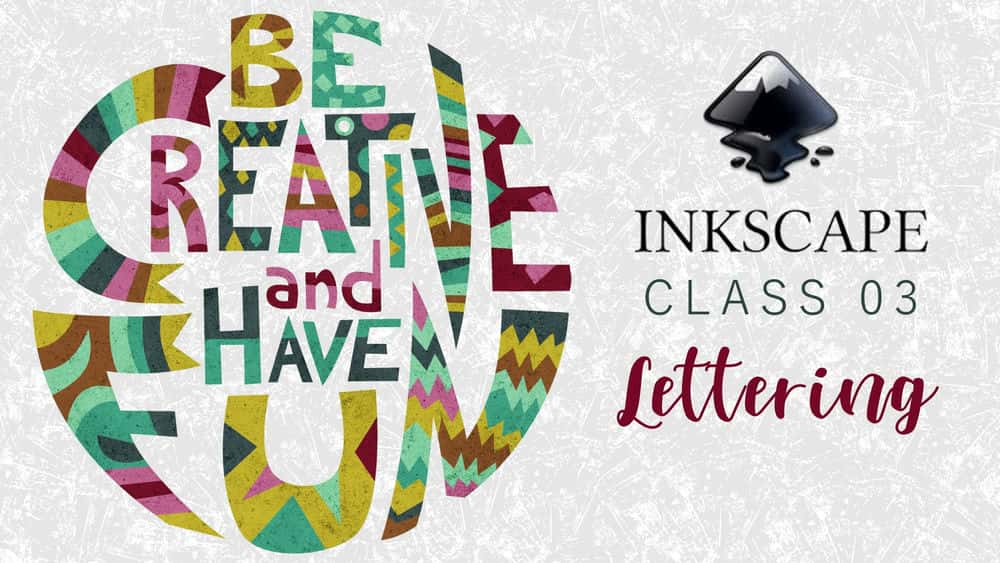 آموزش Inkscape برای مبتدیان کلاس 03