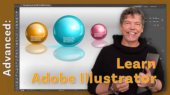 آموزش دوره پیشرفته Adobe Illustrator