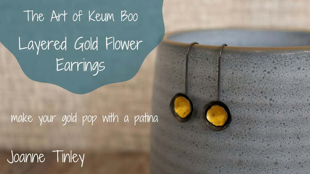 آموزش The Art of Keum Boo - گوشواره گل طلایی لایه ای