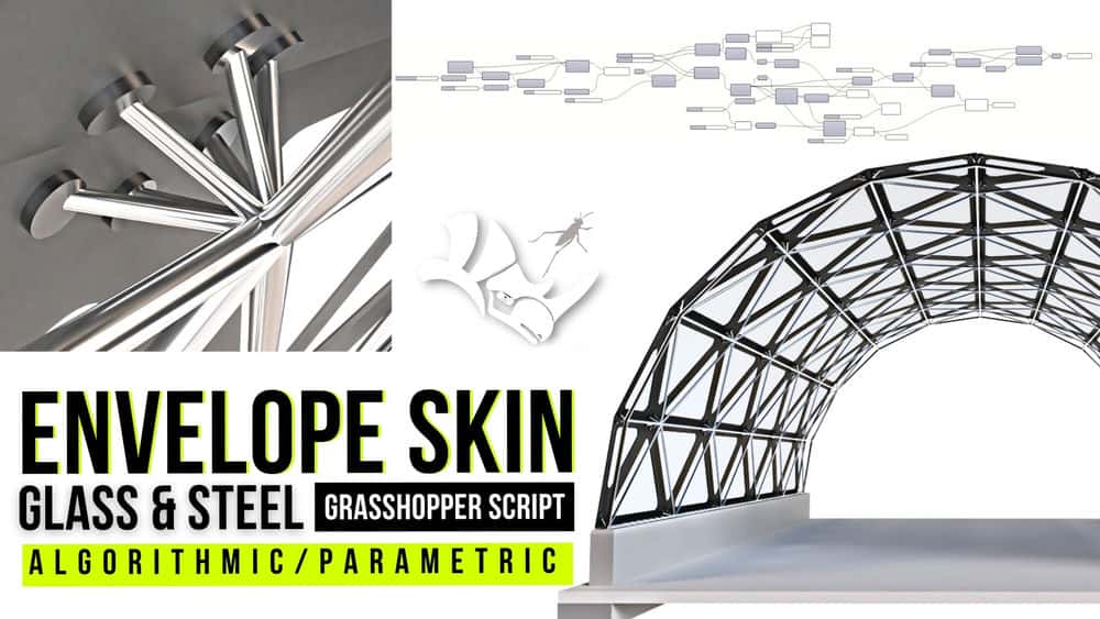 آموزش ساختار پاکت و پوست با استفاده از Grasshopper in Rhino برای معماری و طراحی پارامتریک