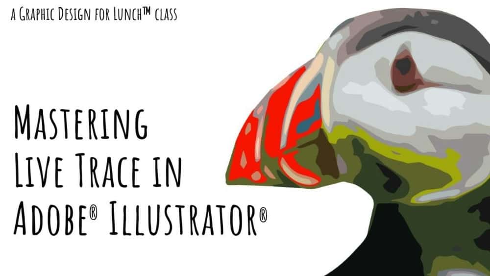 آموزش ردیابی زنده (بیت مپ به وکتور) در Adobe Illustrator - طراحی گرافیکی برای کلاس ناهار