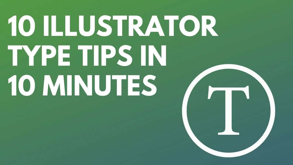 آموزش 10 در 10 - 10 نکته Adobe Illustrator نوع در 10 دقیقه - طراحی گرافیکی برای کلاس ناهار ™