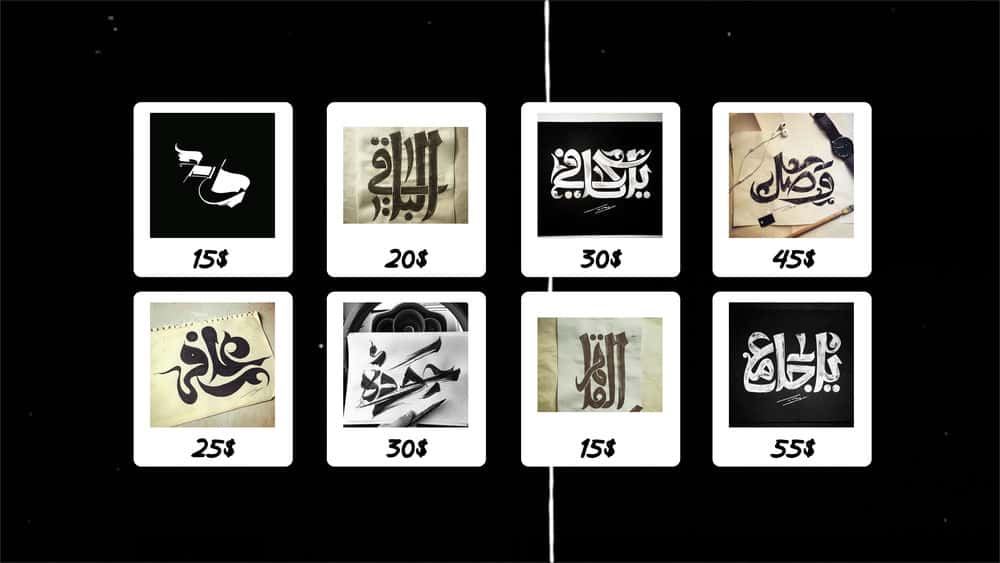 آموزش خوشنویسی عربی "حروف متصل"