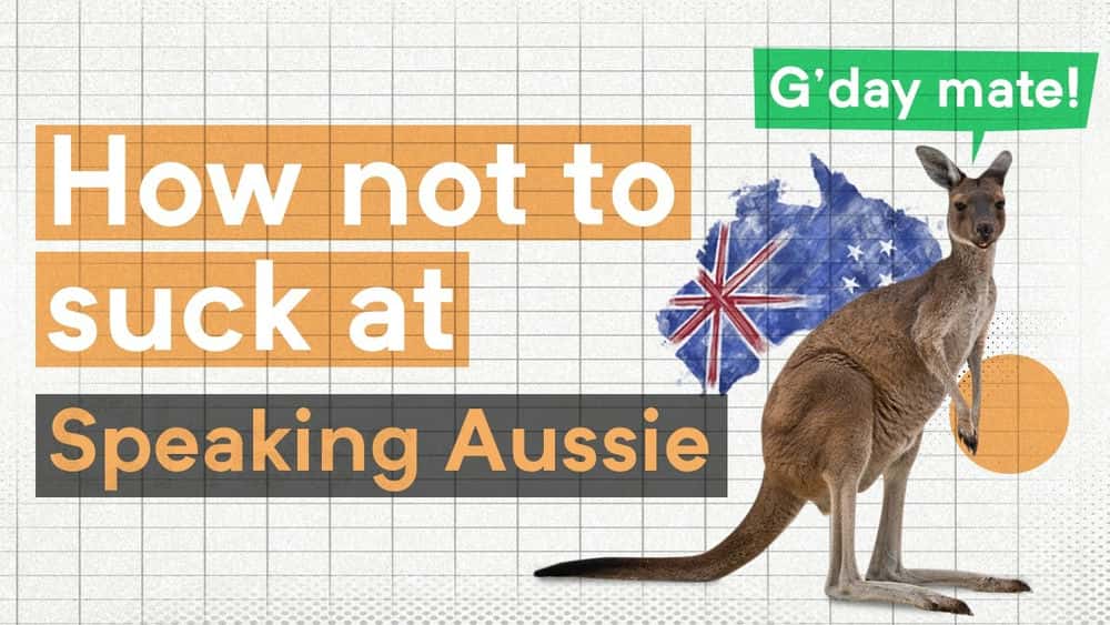 آموزش چگونه به زبان استرالیایی صحبت نکنیم (قسمت 1)