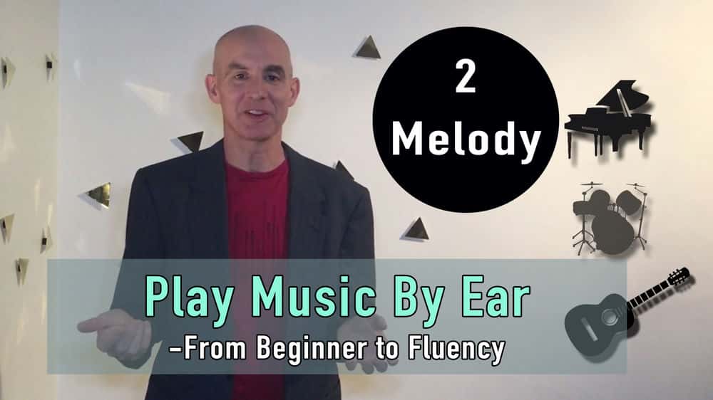 آموزش نحوه پخش موسیقی با گوش - از مبانی تا روان - قسمت 2 - ملودی