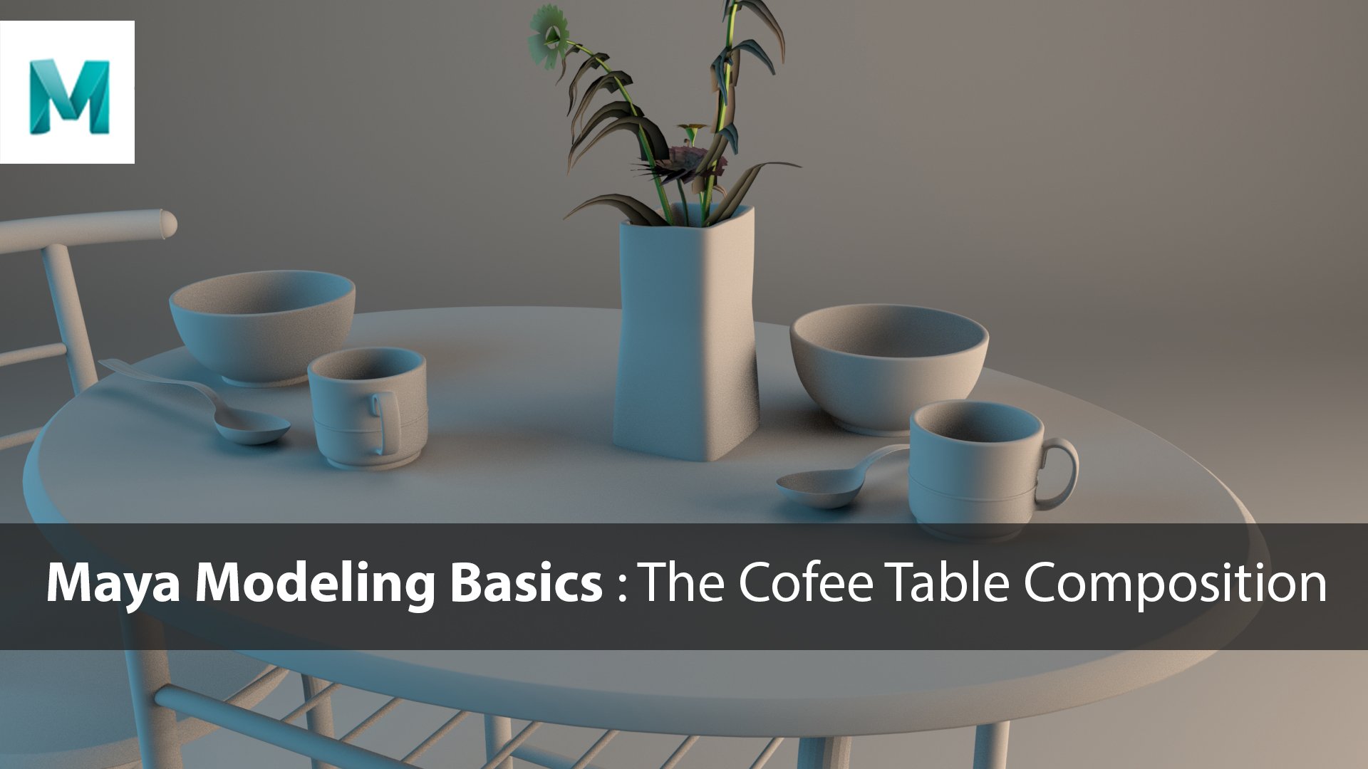 آموزش مبانی مدلسازی مایا: ترکیب میز قهوه