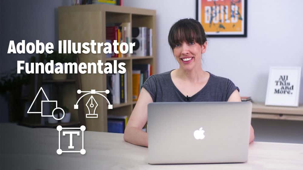 آموزش Adobe Illustrator را یاد بگیرید: اصول اولیه برای مبتدیان