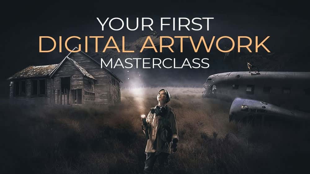 آموزش ایجاد یک نقاشی مات از یک هنرمند دیجیتال (Adobe Photoshop)