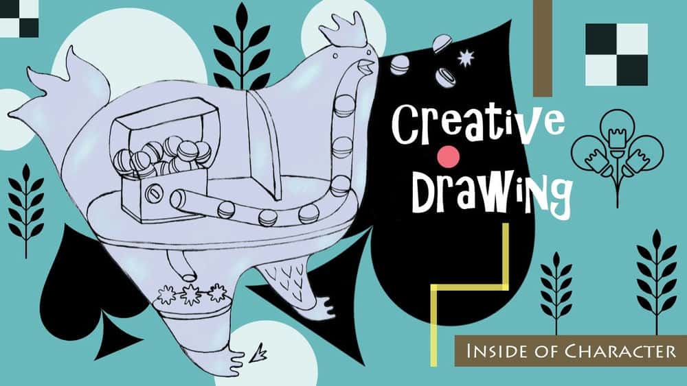 آموزش Character Doodle: شخصیت ها را بر اساس فضای داخلی آنها طراحی کنید