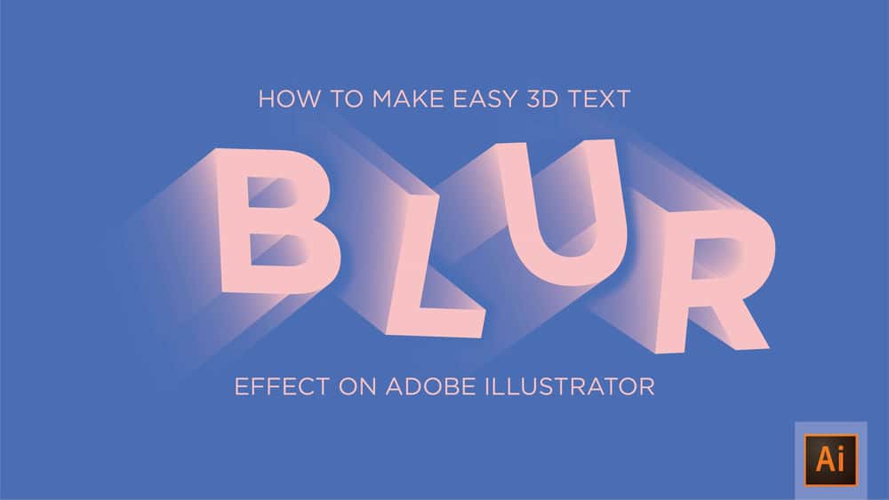آموزش جلوه متن سه بعدی تاری آسان در Adobe Illustrator