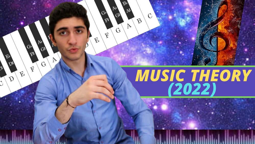 آموزش راهنمای نهایی برای تئوری موسیقی (2022)