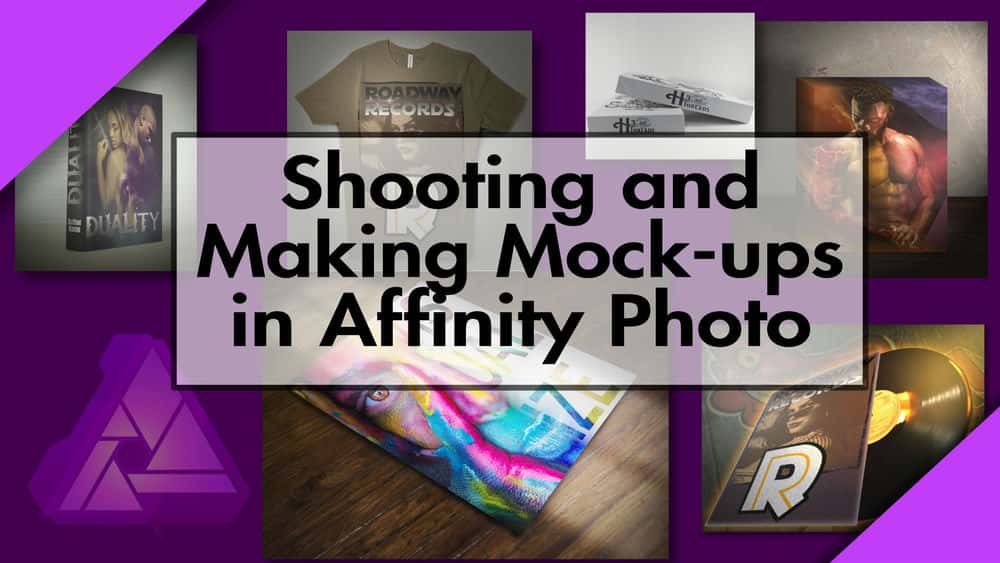 آموزش عکسبرداری و ویرایش ماکت ها در Affinity Photo