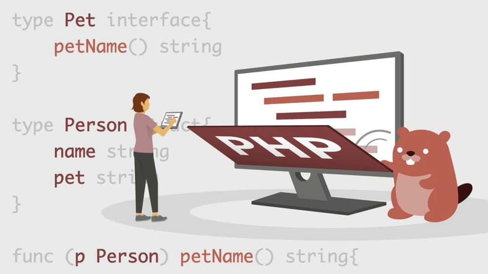 آموزش به سراغ توسعه دهندگان PHP بروید