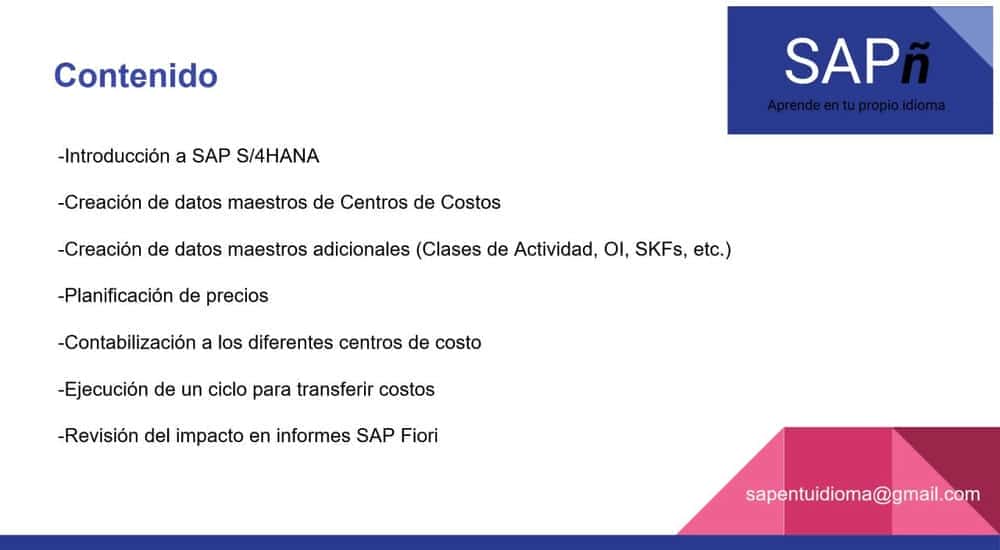 آموزش SAP FICO Contabilidad Administrative برای نسخه های SAP S/4HANA از برنامه های انفرادی Fiori استفاده می کند
