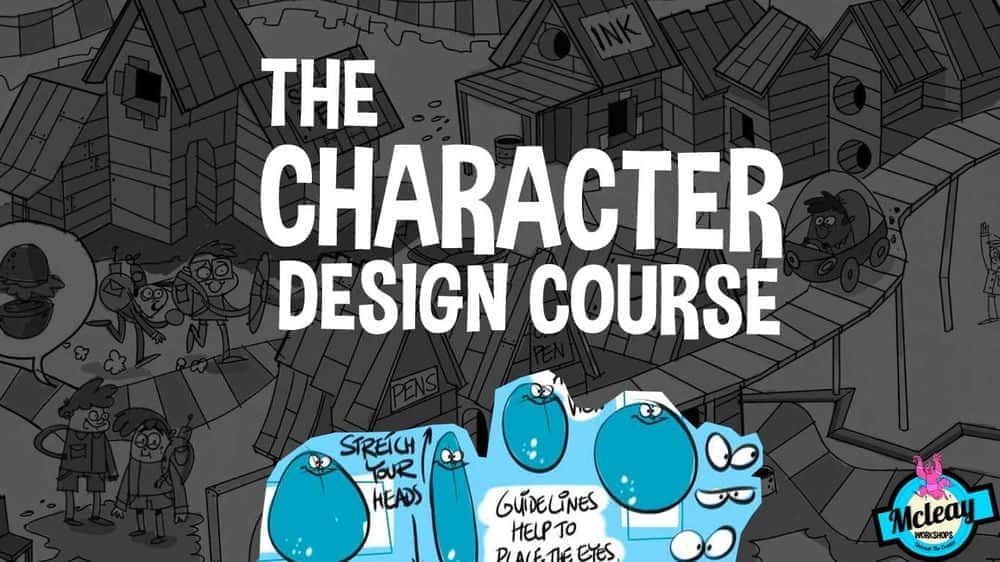 آموزش The Character Design Course V1.31 (به روز شده در 15 ژوئن 2021)