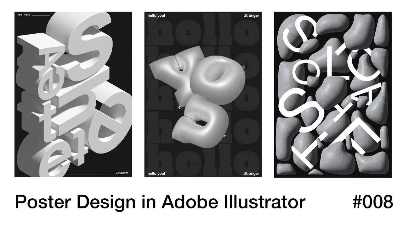آموزش طراحی پوستر #008 در Adobe Illustrator