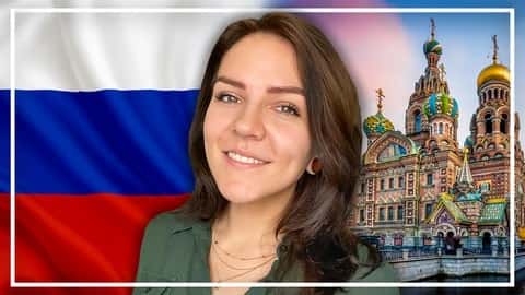 آموزش دوره کامل روسی: یادگیری زبان روسی برای مبتدیان 