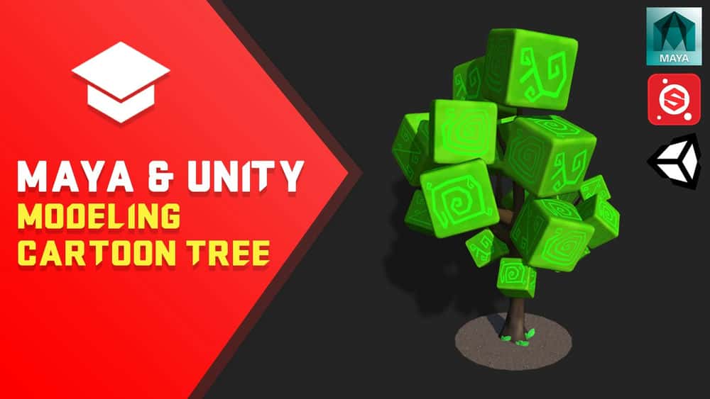 آموزش Maya & Unity 3D - مدل سازی درخت Lowpoly برای بازی های موبایل