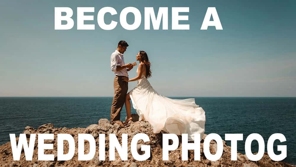 آموزش چگونه یک کسب و کار عکاسی عروسی را از صفر مطلق شروع کنیم