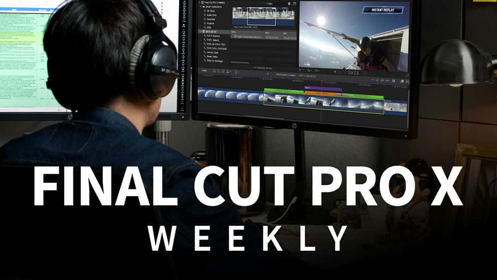 آموزش Final Cut Pro X هفتگی 