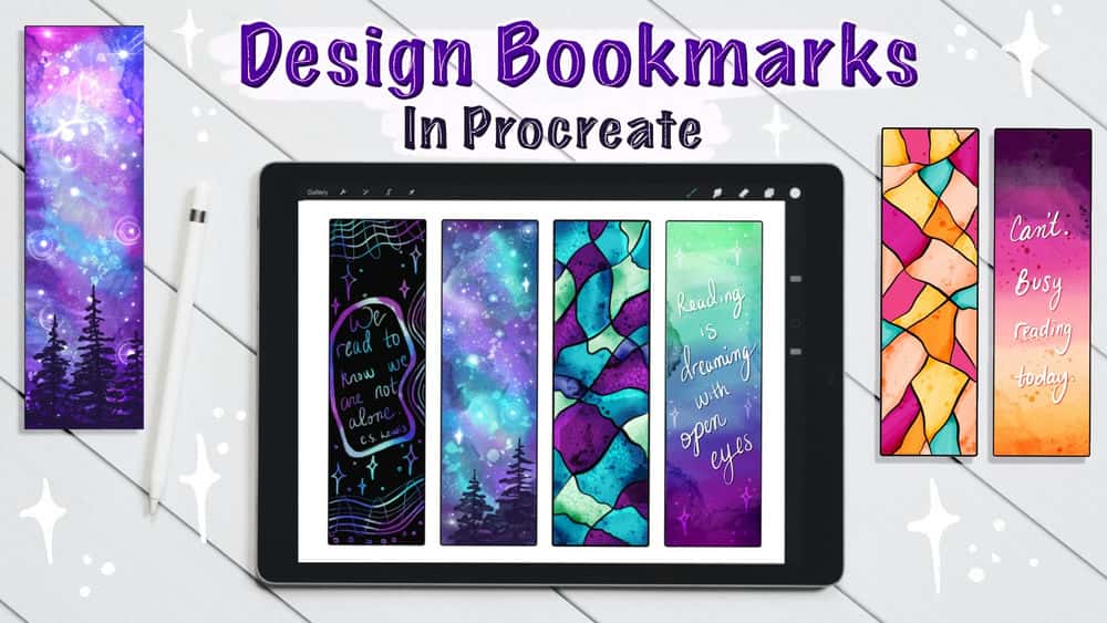 آموزش طراحی + نقاشی نشانک‌ها در Procreate - برای استفاده، هدیه یا فروش + برس‌ها، الگوها + بافت‌ها رایگان