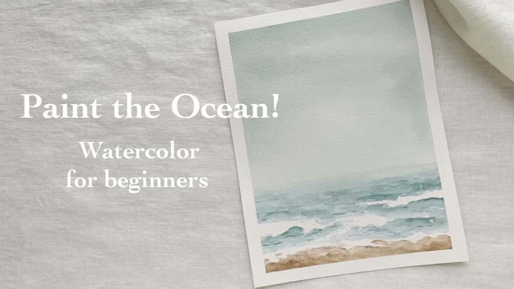 آموزش اقیانوس را رنگ کنید! آبرنگ برای مبتدیان.