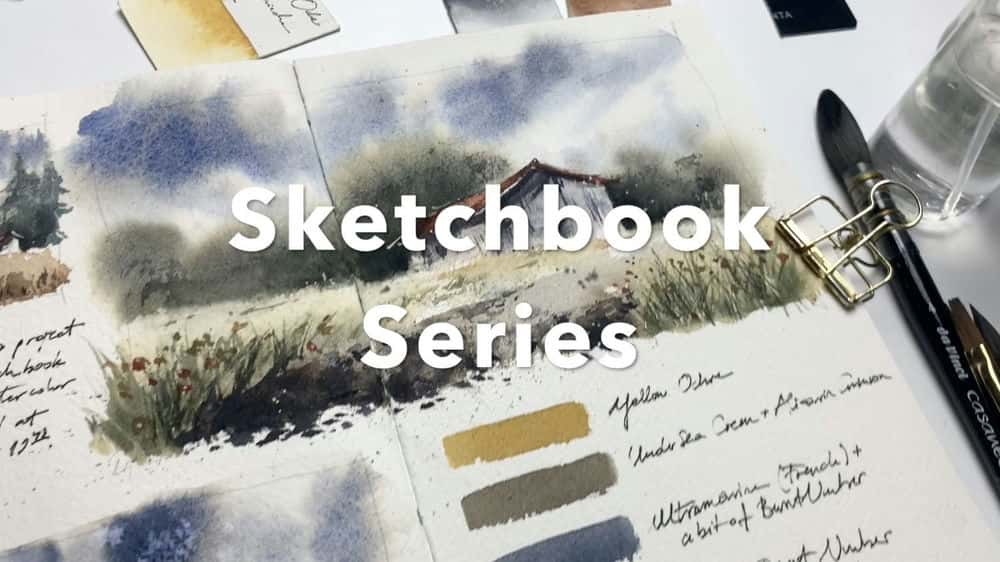 آموزش Sketchbook Series - نقاشی مطالعات منظره آبرنگ در مجله آبرنگ شما