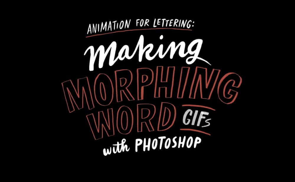آموزش انیمیشن برای حروف نویسی: ساخت گیف های ورد با فتوشاپ