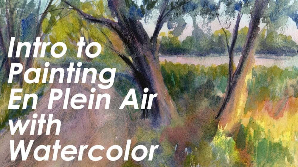 آموزش مقدمه ای برای نقاشی در هوای آزاد با آبرنگ