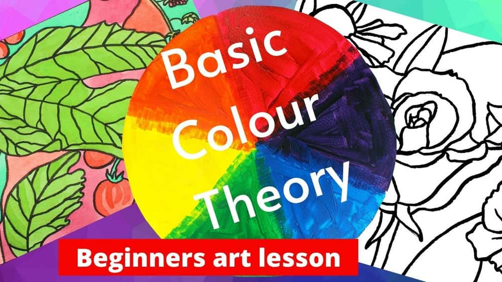 تئوری رنگ پایه را بیاموزید آموزش طراحی و نقاشی برای مبتدیان.