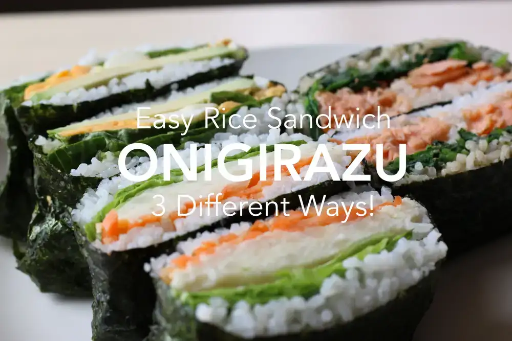 آموزش ساندویچ برنج آسان "Onigirazu": 3 روش مختلف!