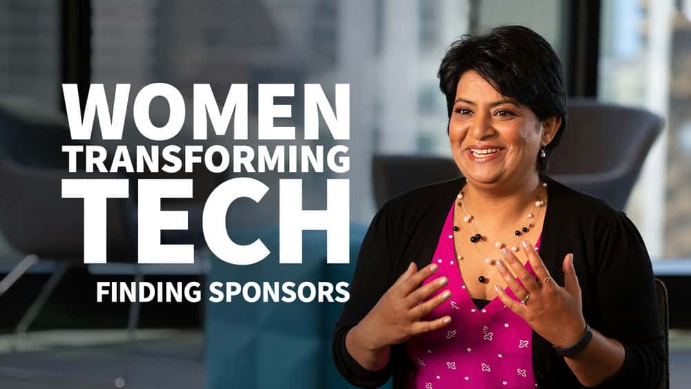 آموزش زنان درحال تحول در فناوری: یافتن حامیان مالی 
