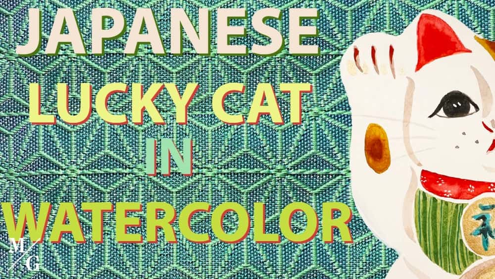 آموزش گربه خوش شانس ژاپنی در آبرنگ