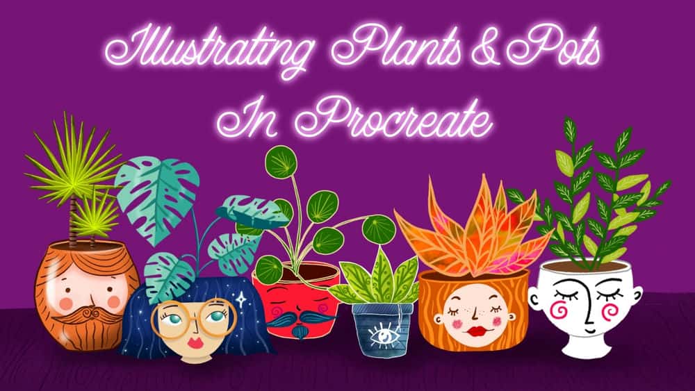 آموزش تصویر دیجیتال - گیاهان و گلدان‌ها را در زاد و ولد نشان دهید