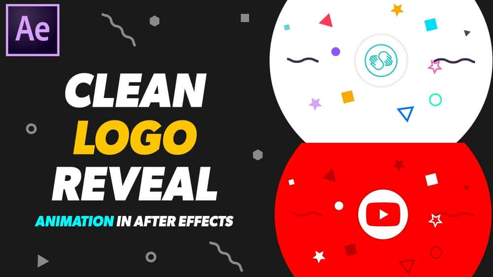 آموزش انیمیشن Clean Logo Reveal در افترافکت - مبتدیان و افراد متوسط