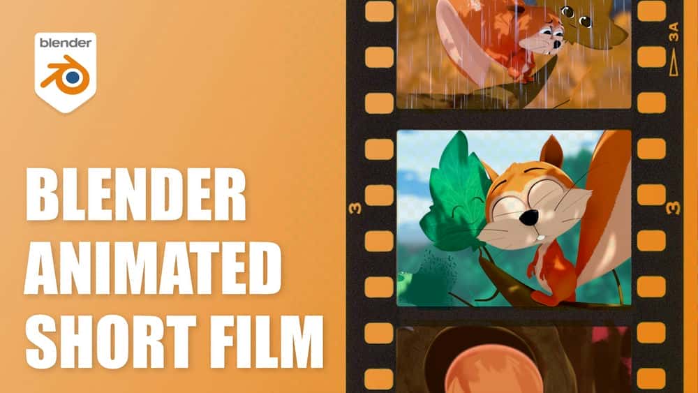 آموزش فیلمسازی با بلندر: فیلم کوتاه متحرک خود را بسازید