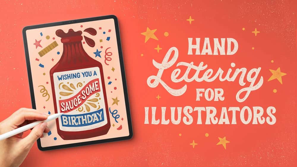آموزش حروف دستی برای تصویرگران: ایجاد کارت تبریک در Procreate
