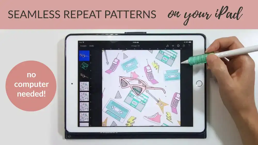 آموزش الگوهای تکرار بدون درز را در iPad خود در Procreate + Free Pattern Elements ایجاد کنید
