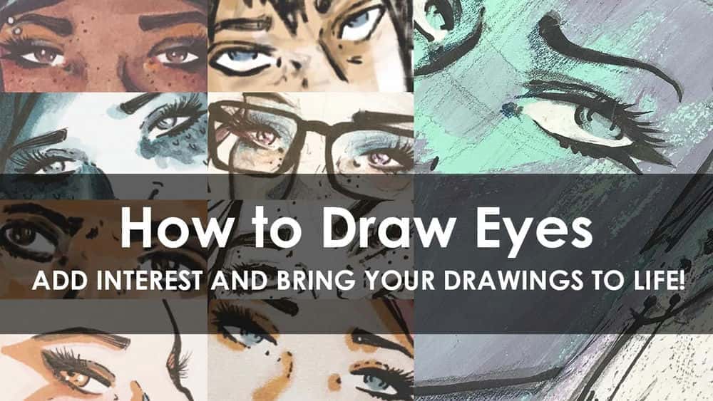 آموزش مبانی هنر - چگونه چشم ها را بکشیم - شخصیت ها و نقاشی های خود را زنده کنید!