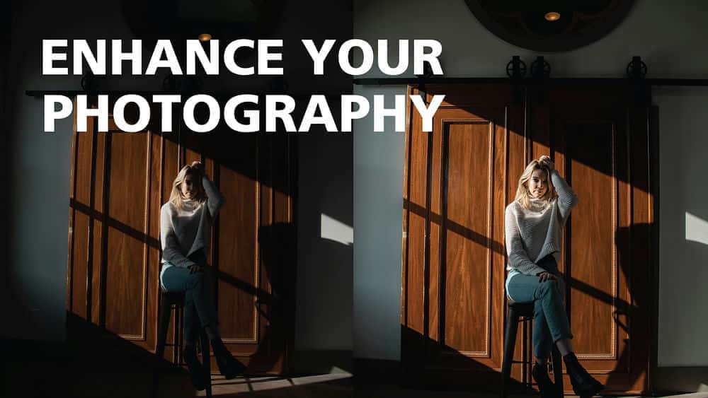 آموزش عکس های خود را تقویت کنید: ویرایش در Adobe Lightroom و Photoshop