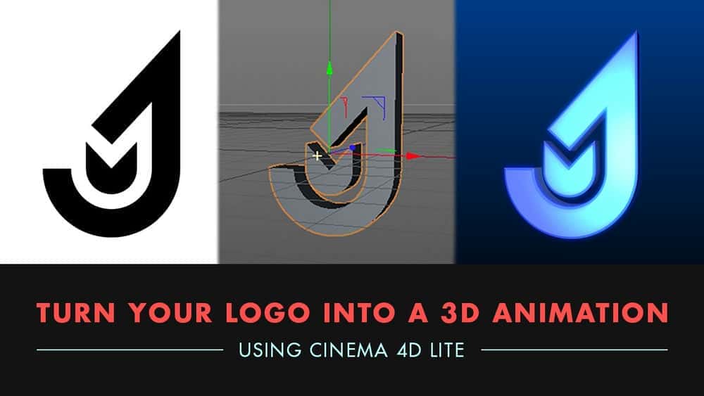 آموزش با استفاده از Cinema 4D Lite، لوگوی خود را به یک انیمیشن سه بعدی تبدیل کنید