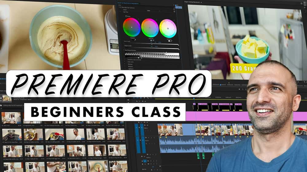 آموزش Premiere Pro Beginners Edit: با استفاده از یک ویدیوی آشپزی ویرایش را یاد بگیرید