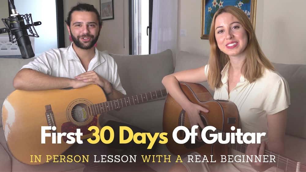 اولین ماه گیتار شما با یک مبتدی واقعی - آموزش حضوری گیتار