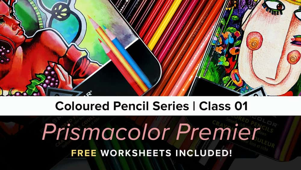 آموزش سری مداد رنگی: کلاس 1 - Prismacolor Premier