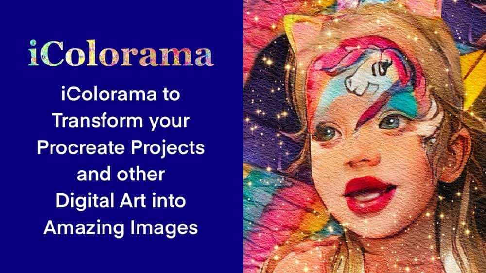 آموزش معرفی iColorama برای تبدیل محصولات Procreate و سایر هنرهای دیجیتال شما به تصاویر شگفت انگیز
