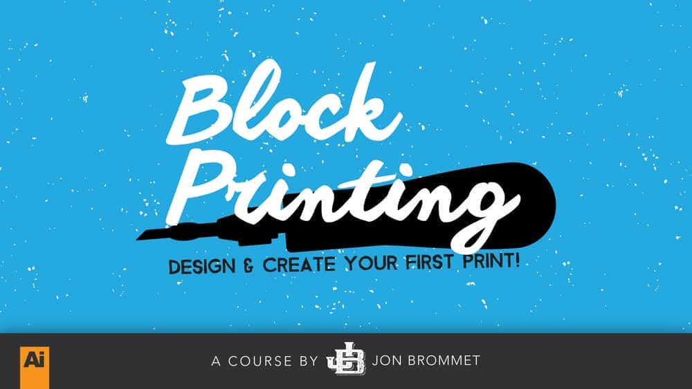 آموزش چاپ بلوک: اولین چاپ خود را طراحی و ایجاد کنید!