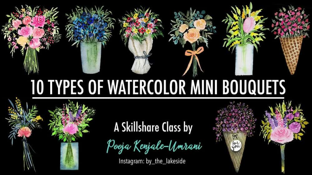 آموزش 10 نوع مینی دسته گل آبرنگ - لذت نقاشی تصاویر کوچک!