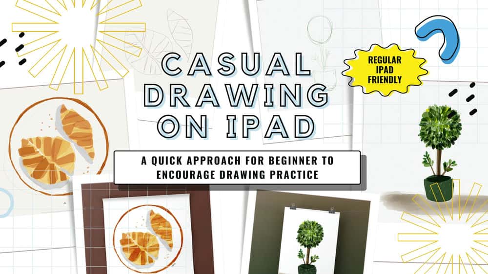 آموزش طراحی گاه به گاه در iPad: 3 گام آسان برای تشویق تمرین طراحی در iPad