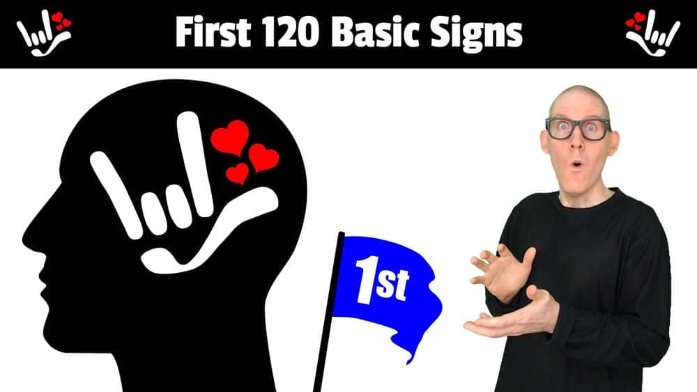 آموزش ASL | 120 نشانه اولیه | زبان اشاره آمریکایی